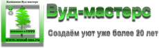 Каталоги мебельных фасадов, кухонь, шкафов купе. Стоимость изготовления корпусной мебели и мебельных фасадов в омске